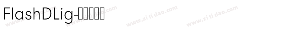 FlashDLig字体转换