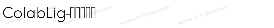 ColabLig字体转换