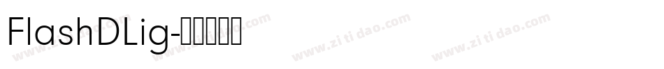 FlashDLig字体转换