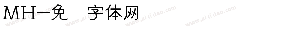 MH字体转换