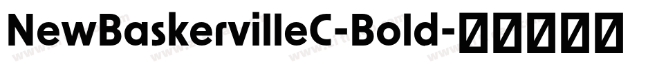 NewBaskervilleC-Bold字体转换