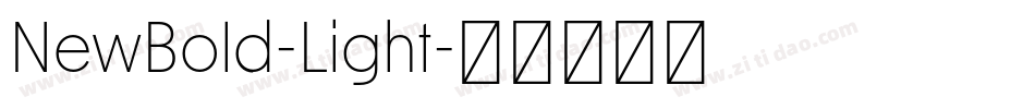 NewBold-Light字体转换