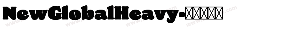 NewGlobalHeavy字体转换