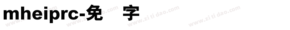 mheiprc字体转换