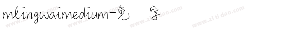 mlingwaimedium字体转换