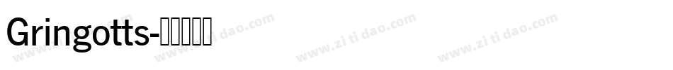 Gringotts字体转换