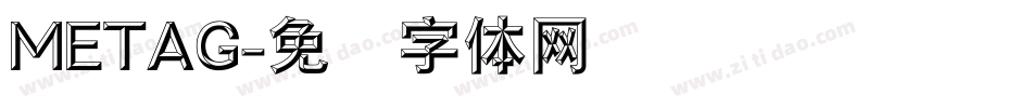 METAG字体转换