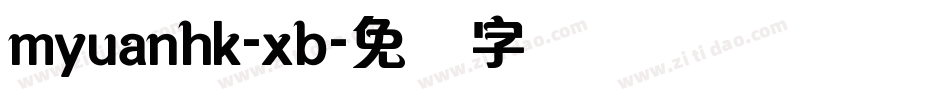 myuanhk-xb字体转换