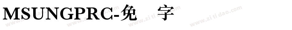 MSUNGPRC字体转换