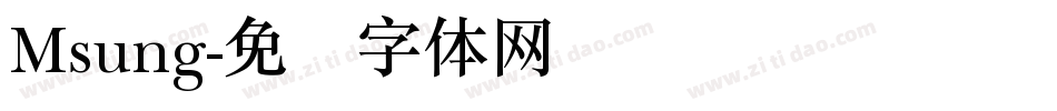 Msung字体转换