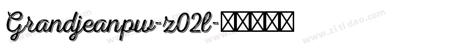Grandjeanpw-z02l字体转换