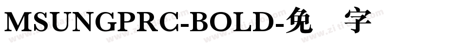 MSUNGPRC-BOLD字体转换