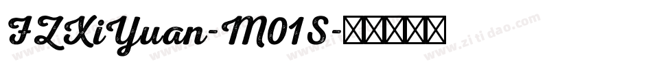 FZXiYuan-M01S字体转换