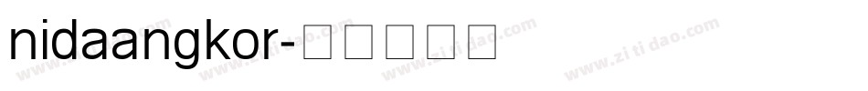 nidaangkor字体转换