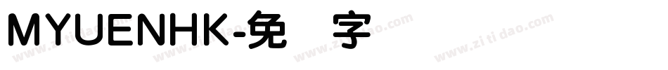 MYUENHK字体转换