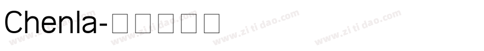 Chenla字体转换