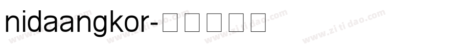 nidaangkor字体转换