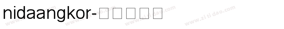 nidaangkor字体转换