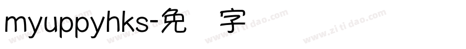 myuppyhks字体转换