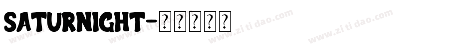 Saturnight字体转换