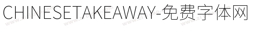 CHINESETAKEAWAY字体转换