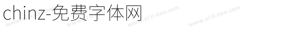 chinz字体转换