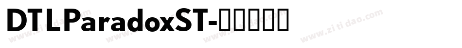 DTLParadoxST字体转换