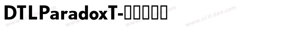 DTLParadoxT字体转换
