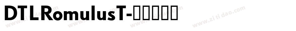 DTLRomulusT字体转换
