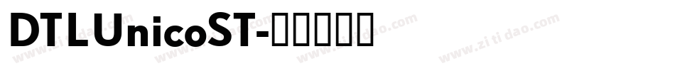 DTLUnicoST字体转换
