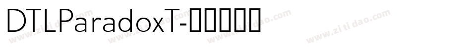 DTLParadoxT字体转换
