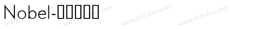 Nobel字体转换
