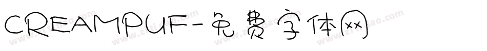 CREAMPUF字体转换