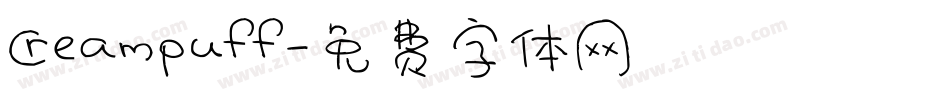 Creampuff字体转换
