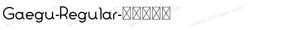 Gaegu-Regular字体转换