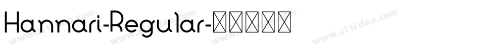 Hannari-Regular字体转换 Hannari-Regular字体转换