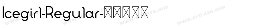 Icegirl-Regular字体转换