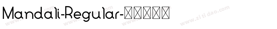 Mandali-Regular字体转换