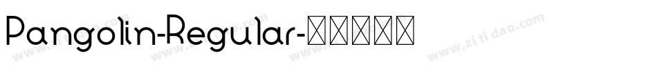 Pangolin-Regular字体转换
