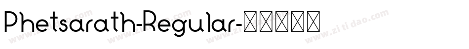 Phetsarath-Regular字体转换