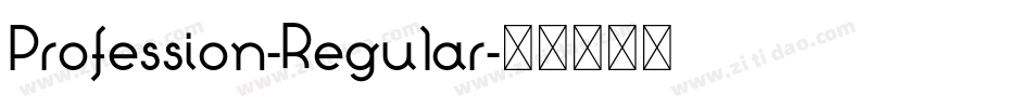 Profession-Regular字体转换