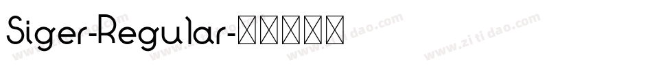 Siger-Regular字体转换