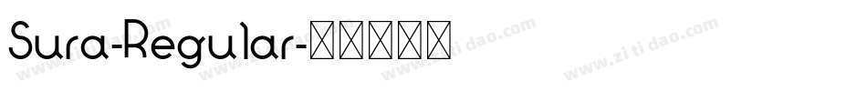 Sura-Regular字体转换 Sura-Regular字体转换