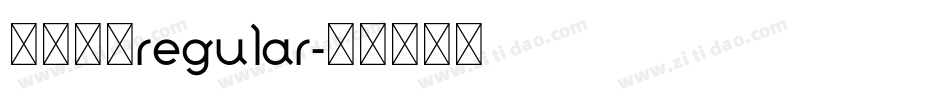 百变马丁regular字体转换 百变马丁regular字体转换