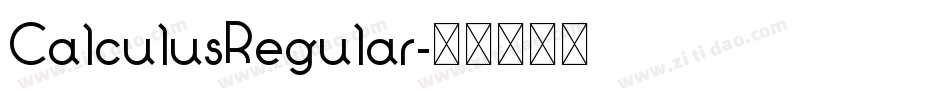 CalculusRegular字体转换