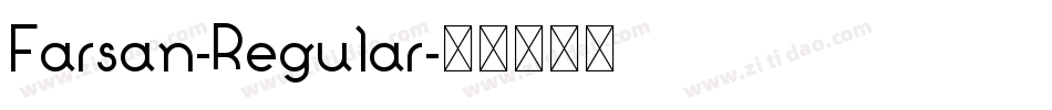 Farsan-Regular字体转换