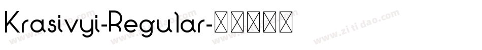 Krasivyi-Regular字体转换