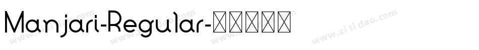 Manjari-Regular字体转换