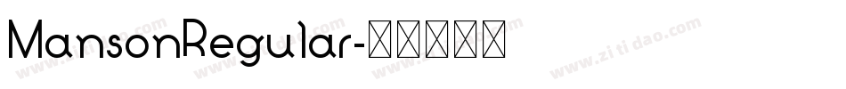 MansonRegular字体转换 MansonRegular字体转换