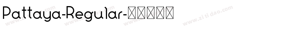 Pattaya-Regular字体转换